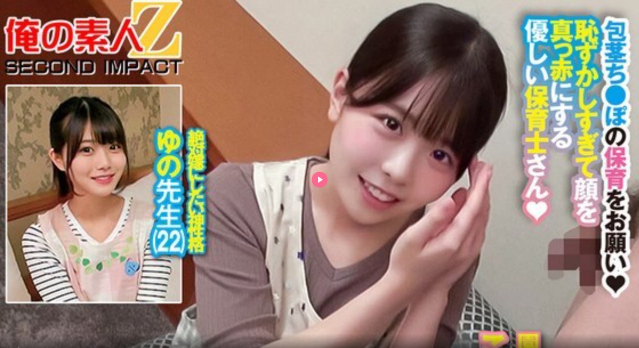 《jux921大岛优香正播放》免费观看_高清版在线观看...