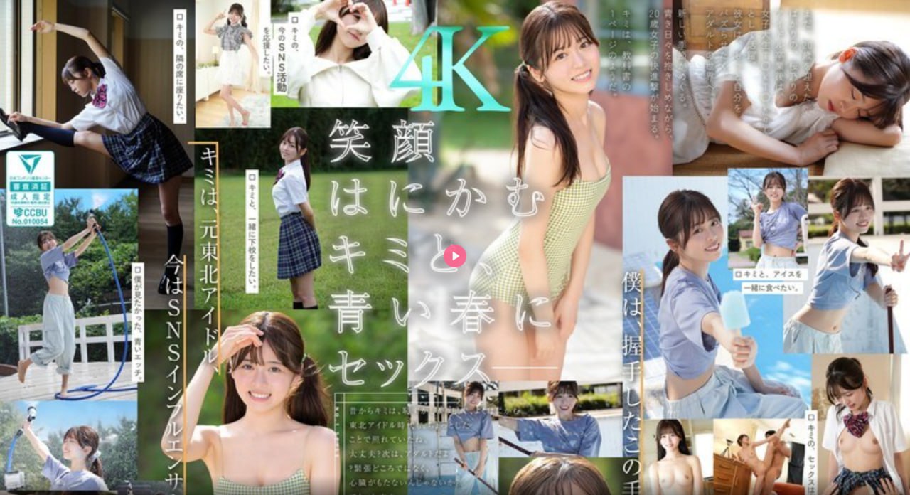 东成西就电影アジアのHDフルバージョンオンラインストリーミング