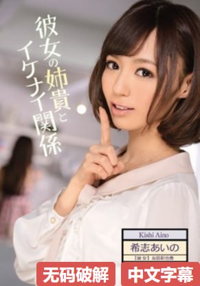 アジアポルノ、ゾーン1とゾーン2_www.17313.com_未删减韩语全集免费观看