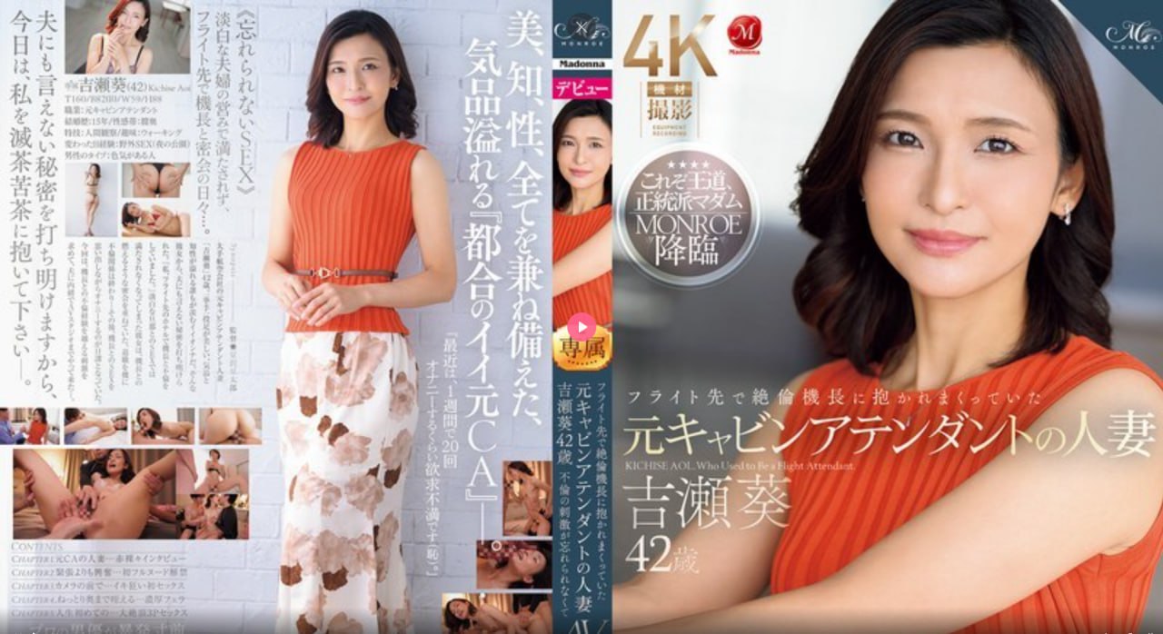 PornHub官网アジアポルノ、ゾーン1とゾーン2