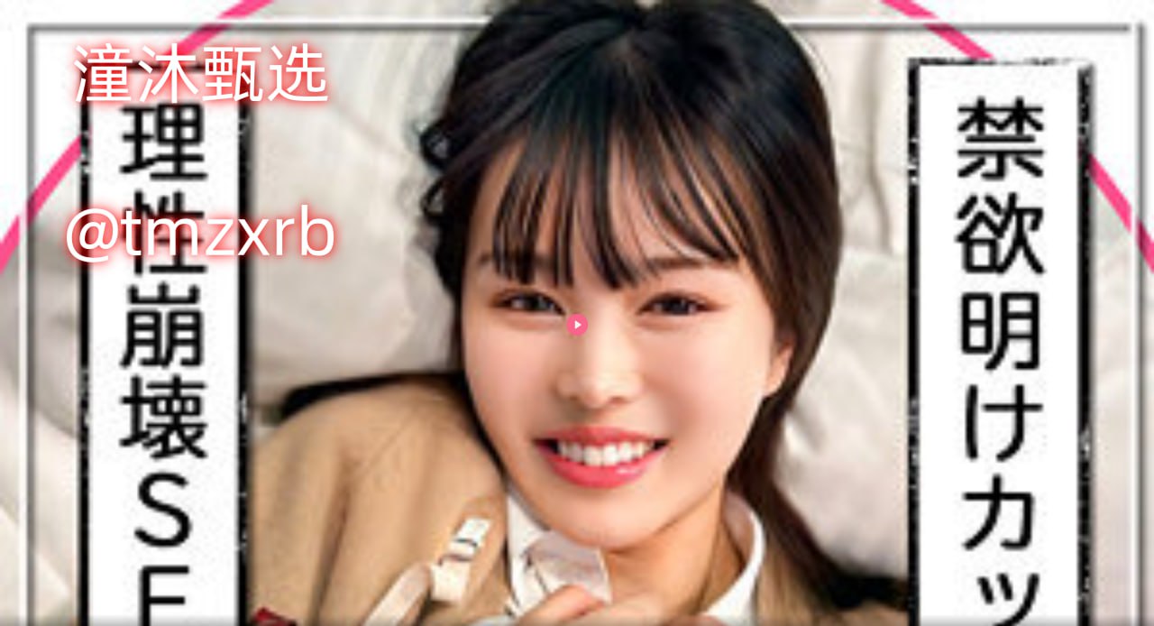 クライマックスオンライン再生 ,又色又爽又黄的好看视频