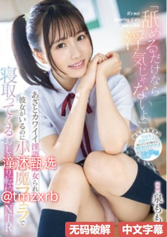 アジアポルノ、ゾーン1とゾーン2_ddd95_未删减韩语全集免费观看